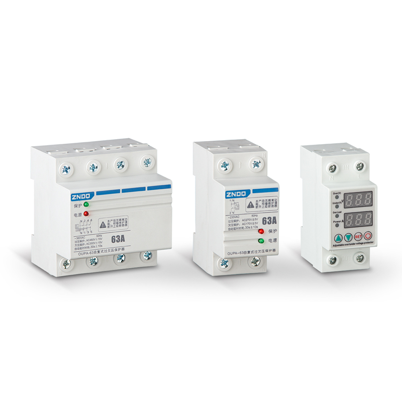 OUPA系列 过欠压保护器