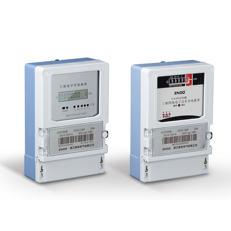 DTS2358系列/壁挂 三相电子式电能表