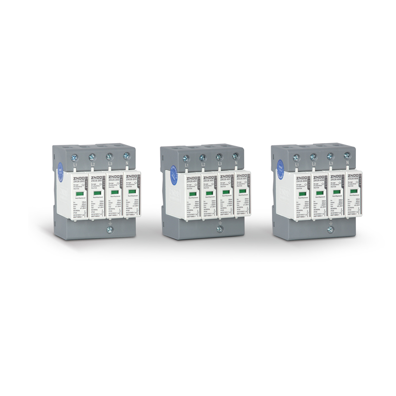 ZNU6系列II 类 电涌保护器