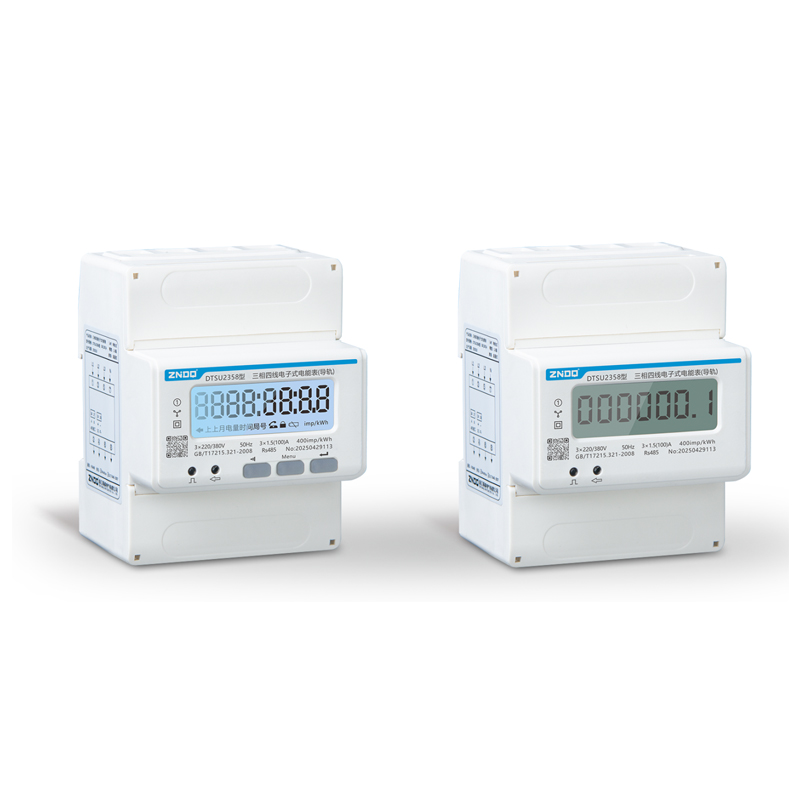 DTSU2358系列/4P导轨 三相电子式电能表