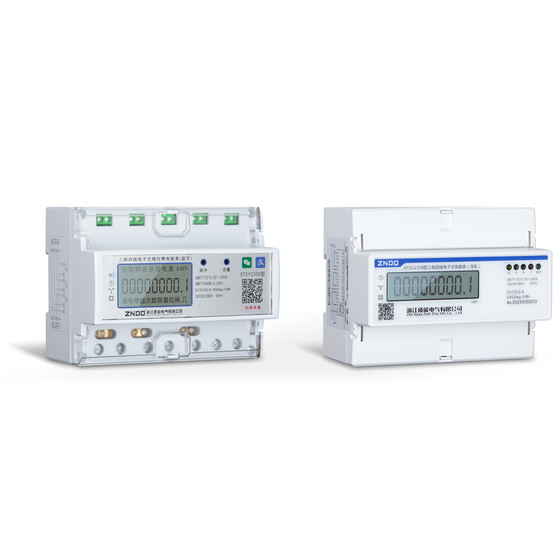 DTSU2358系列/7P导轨 三相电子式电能表(预付费、多功能)