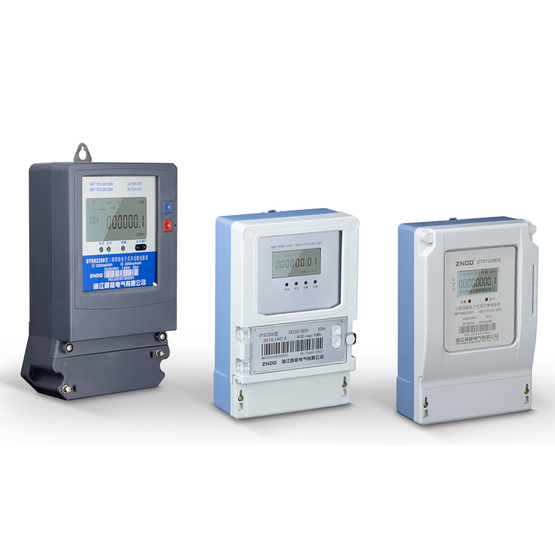 DTS2358系列/壁挂三相电子式电能表(预付费、多功能)