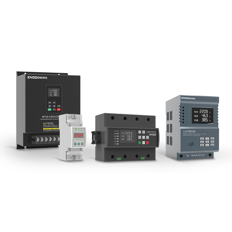 NCLP系列 电气防火限流保护器