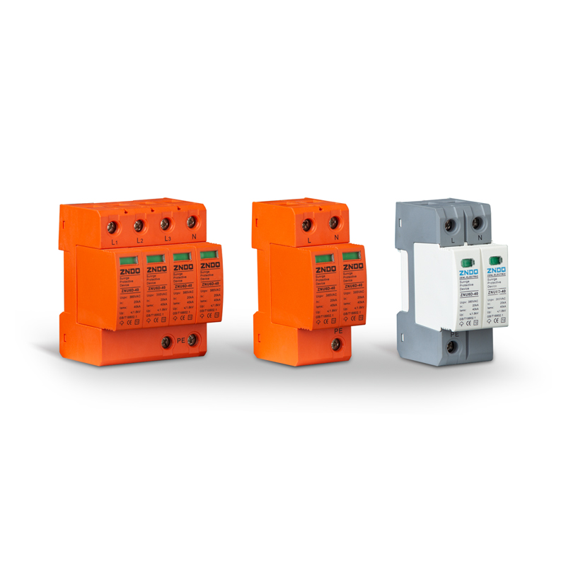 ZNU6D系列II类/盾型结构电涌保护器
