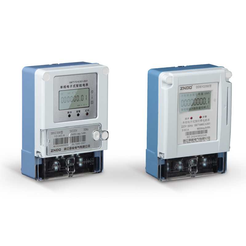 DDS2358系列/壁挂多功能 单相电子式电能表